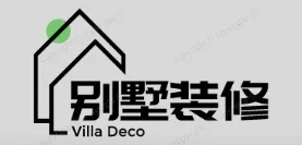 二连浩特别墅装修,二连浩特别墅装修设计就上【二连浩特别墅装修网】